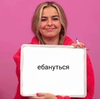 Sticker from от крэйси