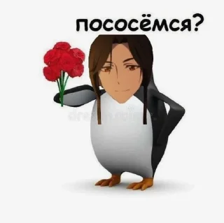 🌟 emoji •50 оттенков небожителей• Telegram sticker 9 of 35