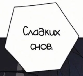 ❤️ emoji Мне сегодня 500 лет Telegram sticker 8 of 104