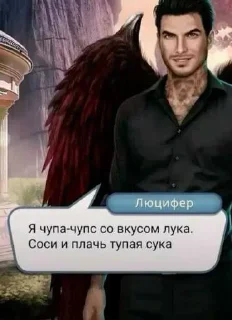 😜 emoji БОЛЬШЕ ⇨ @CLOOBHUB МЕМЫ MEMES TG ТГ ДЖОКЕР JOKER Telegram sticker 19 of 56