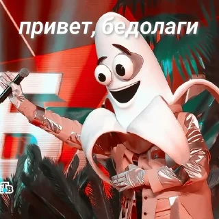 💅 emoji Маска 🎭 Telegram sticker 17 of 55