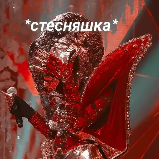 🤭 emoji Маска 🎭 Telegram sticker 12 of 55