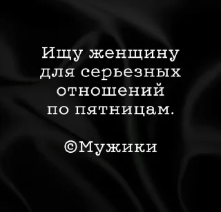 🤩 emoji Что-то из жизни для жизни @RXZBOYNIK Telegram sticker 6 of 120