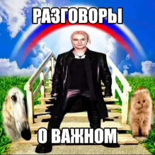🌟 emoji Картиночки с текстом 2 Telegram sticker 16 of 120