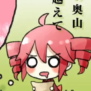 😳 emoji Сборная солянка Telegram sticker 17 of 79