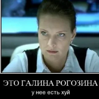 Sticker from Мемный след