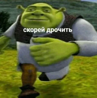 🤭 emoji Мемный случай Telegram sticker 19 of 120