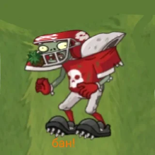💀 emoji Мемный футболист Telegram sticker 5 of 10