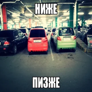 😁 emoji УНИТАЗЫ ТАЛДЫКА Telegram sticker 15 of 64