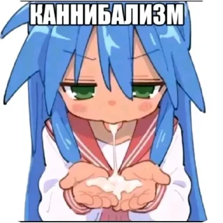 🖼 emoji @FULLSITION <- БОЛЬШЕ Telegram sticker 21 of 113