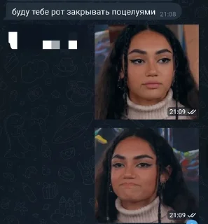Sticker from Дичь по жизни