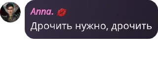 🏂 emoji секс Telegram sticker 5 of 119