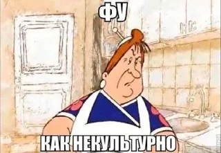 🌟 emoji вау Telegram sticker 24 of 27