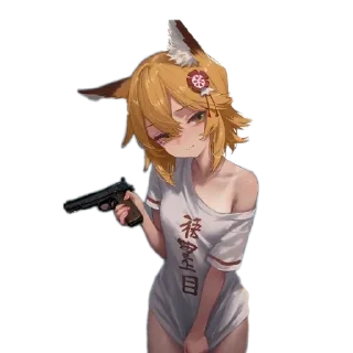 🔫 emoji idk Telegram sticker 7 of 45
