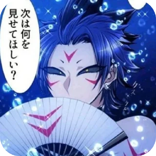 🪐 emoji Kojiro/Arbuz Telegram sticker 8 of 23