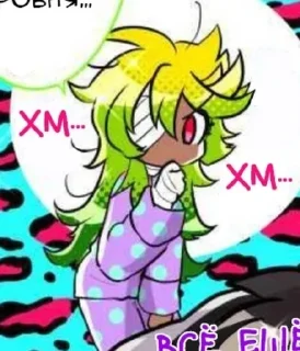 🌟 emoji намбака Telegram sticker 19 of 73