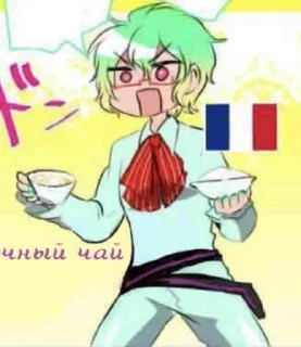 🌟 emoji намбака Telegram sticker 11 of 73