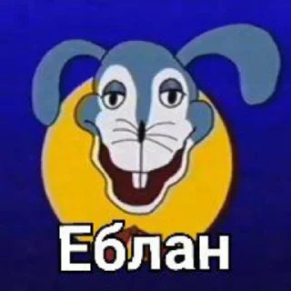 😊 emoji Walten Files Telegram sticker 2 of 20