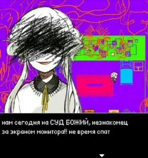 Sticker from инвалиды @arbuzikdid