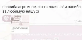 🤍 emoji ^.^ м3ртвая л0л1. . Telegram sticker 17 of 30