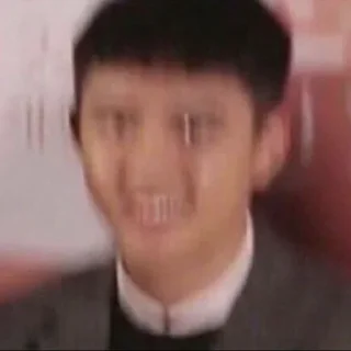 👀 emoji exo mem Telegram sticker 13 of 111