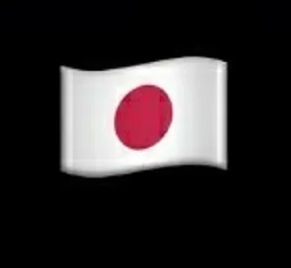 🇯🇵 emoji Чё это блять за хуета??? Telegram sticker 3 of 26