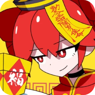 Sticker from odochaina! :: @SH1N1E
