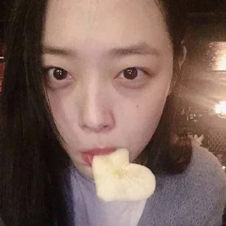 😟 emoji sulli ♡ Telegram sticker 8 of 19