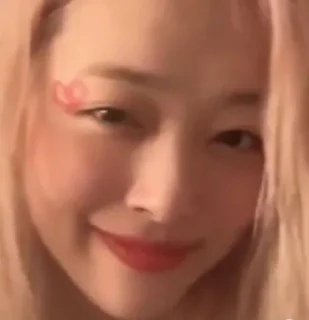 ❤️ emoji sulli ♡ Telegram sticker 15 of 19