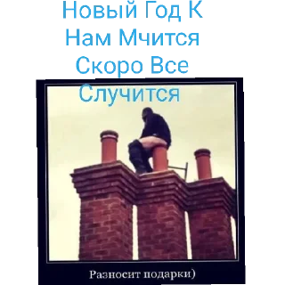 😄 emoji Хуй знает Telegram sticker 14 of 51