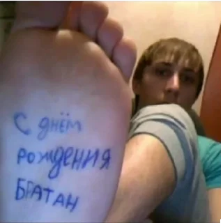 Sticker from А хуй знает