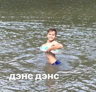 🌟 emoji лютый стикерпак Telegram sticker 12 of 22