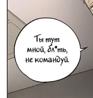 Sticker from Хахах