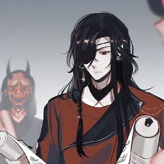 😐 emoji hua cheng kinn Telegram sticker 22 of 76