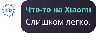 👌 emoji На каждый день @itsxiaomi Telegram sticker 17 of 94