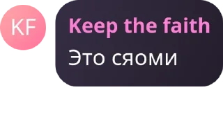 ❤️ emoji На каждый день @itsxiaomi Telegram sticker 6 of 94