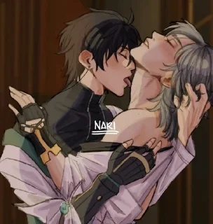 ❤️ emoji Дань Хэн/Келус канон https://t Telegram sticker 10 of 37
