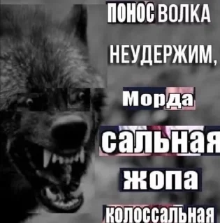 😭 emoji алга Telegram sticker 21 of 62