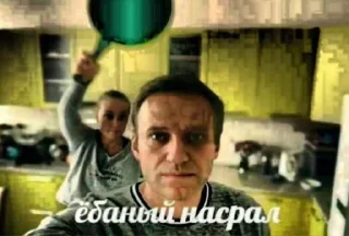 🍳 emoji бабиджон Telegram sticker 11 of 120