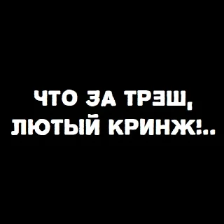 🫥 emoji В светлом ахуе Telegram sticker 23 of 40