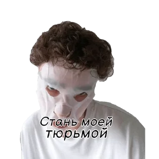 ☺️ emoji вышел покурить by @mld8nk_edits Telegram sticker 6 of 29
