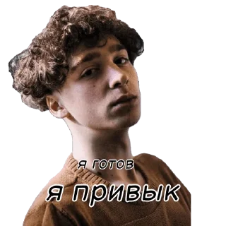 😒 emoji вышел покурить by @mld8nk_edits Telegram sticker 2 of 29