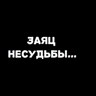 😢 emoji В светлом ахуе Telegram sticker 9 of 40