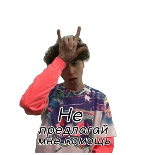 🥵 emoji вышел покурить by @mld8nk_edits Telegram sticker 5 of 29