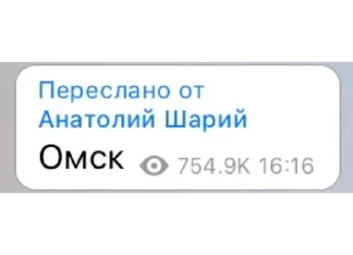 🤓 emoji Труха⚡️Барселона Telegram sticker 13 of 97