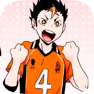 ✨ emoji ─━.˙𔓘 𝐍𝐨𝐲𝐚 ⊹ @teastia Telegram sticker 8 of 45