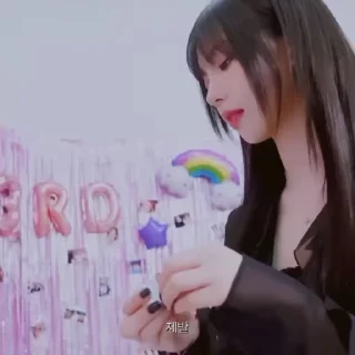 👾 emoji 谷ᶻ𐰁 #—KARINA @WI1ERT. ° Telegram sticker 16 of 36