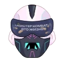 🙈 emoji Лысые Хомячьи Истории Telegram sticker 5 of 19
