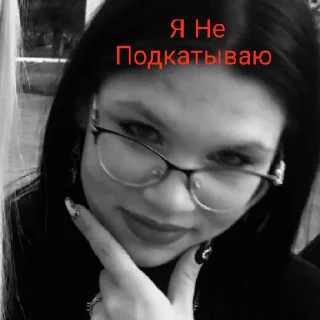 😄 emoji Лысые Telegram sticker 22 of 37