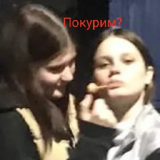😄 emoji Лысые Telegram sticker 14 of 37